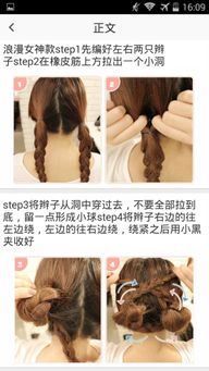 什么什么里奥冒险 
