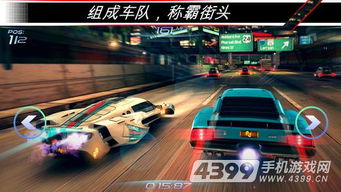 无烦恼厨房ios免费版 