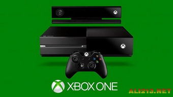 Xbox云游戏安卓版 