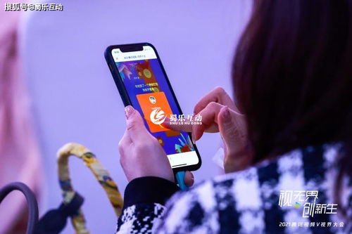 智慧团建软件官方下载 