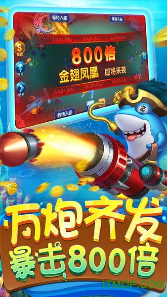 嘉游游戏社区 