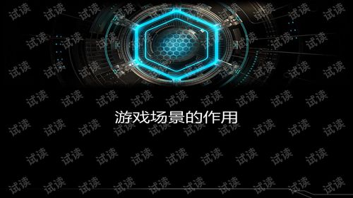 中国司法案例网新版 