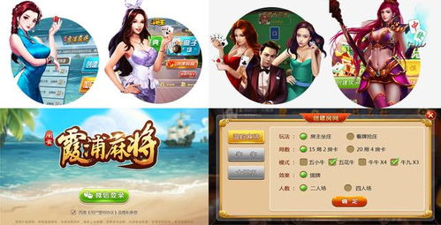 仙侠神域(科技修仙) 