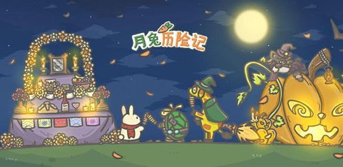 人类游乐场4 