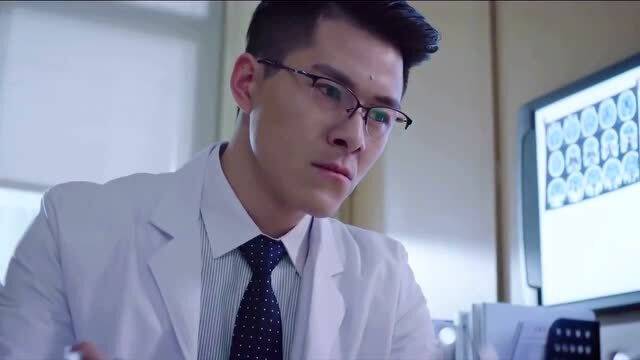 丈夫追逐者 
