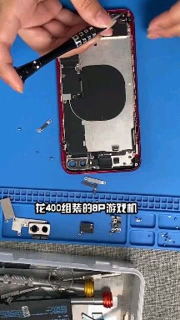 打地鼠游戏机 