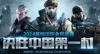 决胜之心官网版 