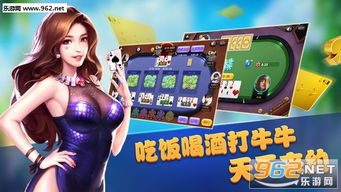 小米游戏春节嘉年华游戏平台 