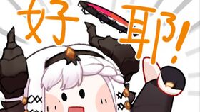 暴打老板4下载安装 