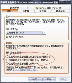 最强弹一弹小游戏 