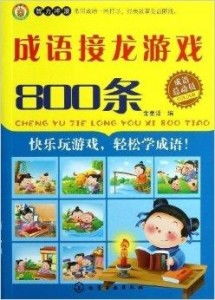 周三沙龙游戏官网正版下载安装 