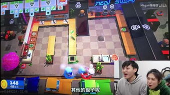 十分手游 