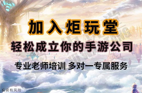 3733游戏盒 [][][]  