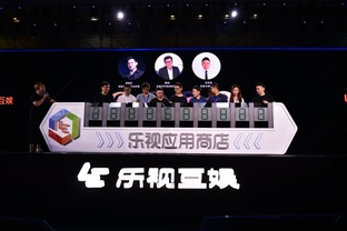 糖果互娱 