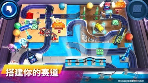 手游游戏搭建
