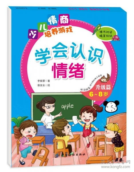 孤独的鸟儿游戏官方版2024下载安装v2.4 