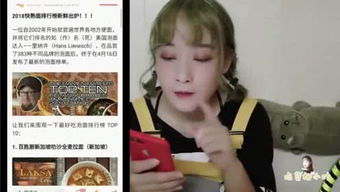 泡泡大作战游戏手机游戏 