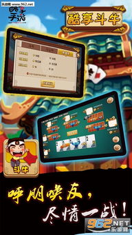 汤姆猫跑酷游戏安装无需实名 