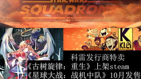 小雷游戏助手120帧安卓 