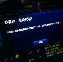 狙击小日本游戏手机版 