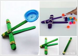 雪糕大师免广告 