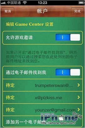 吃鸡重复名生成器 