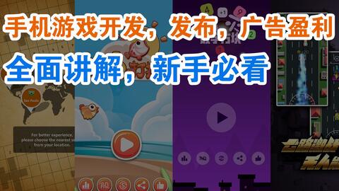 伐木人建房子无广告游戏下载v300 