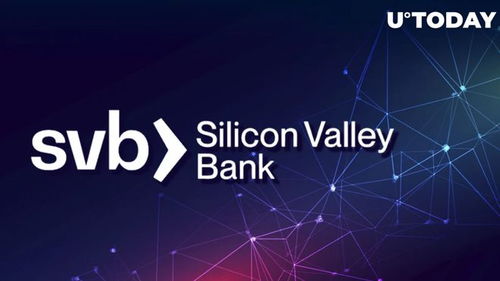 硅谷银行是加密货币嘛,加密货币领域的金融先锋