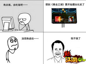 乐玩游戏盒子下载 