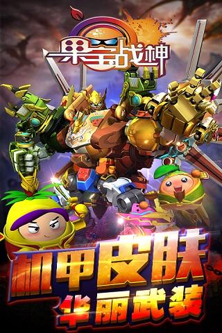 创酷文字识别扫描 