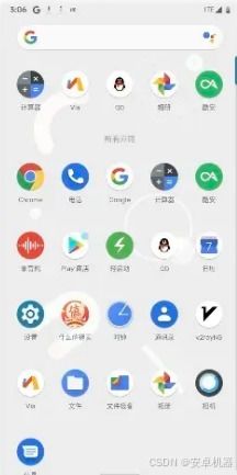 安卓原生系统下载,下载与体验之旅