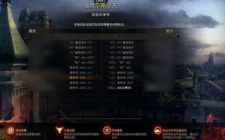 555游戏攻略app安卓免费版 