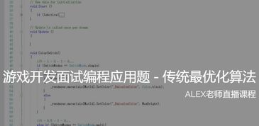 谷歌play游戏应用最新版 
