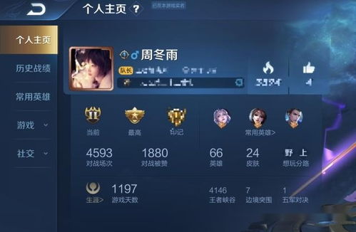 躺平发育正常版中的不正常版本 