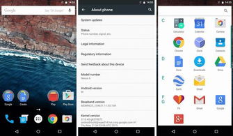 miui系统与安卓系统,MIUI系统与安卓系统的异同与融合
