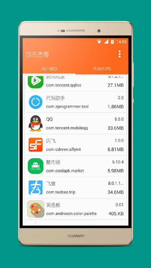 安卓系统 名字,从名字起源到功能解析