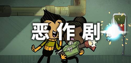 泡泡大作战游戏手机游戏 