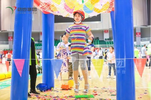 迷你城堡建小镇游戏 