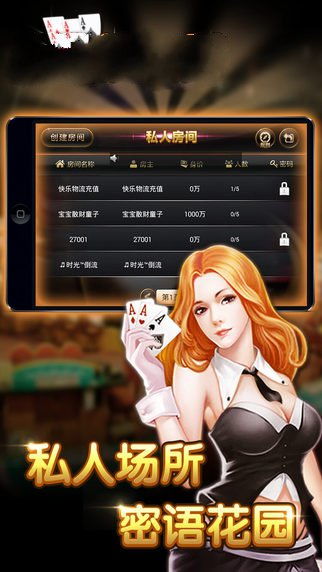 重型挖掘机真实模拟器安卓版下载地址 