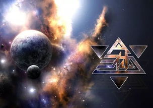 岁月历程城市之旅 