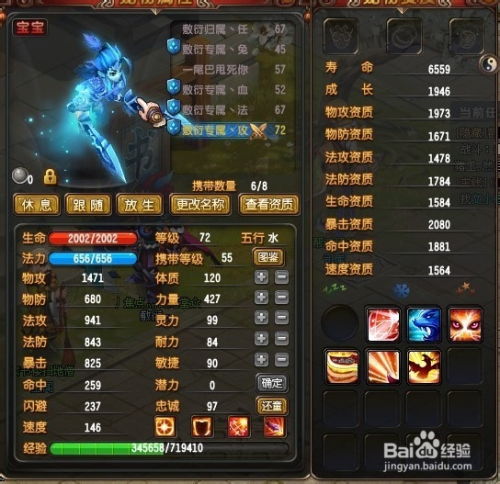 周三沙龙游戏官网正版下载安装 